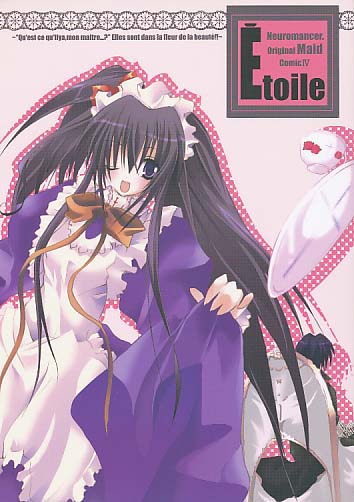 Etoile