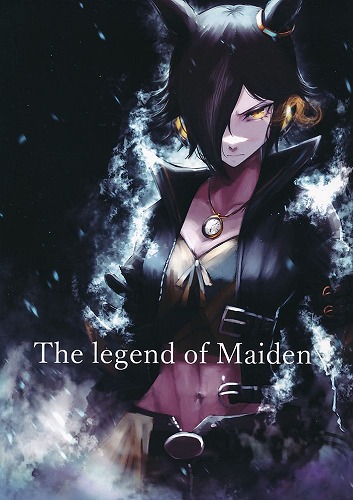 The legend of Maiden
