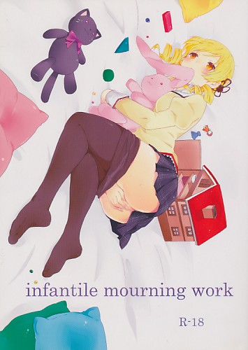 infantile mourning work