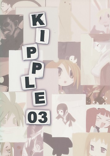 KIPPLE 03