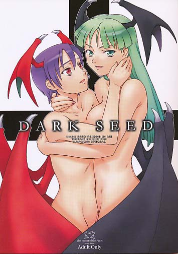 DARK SEED