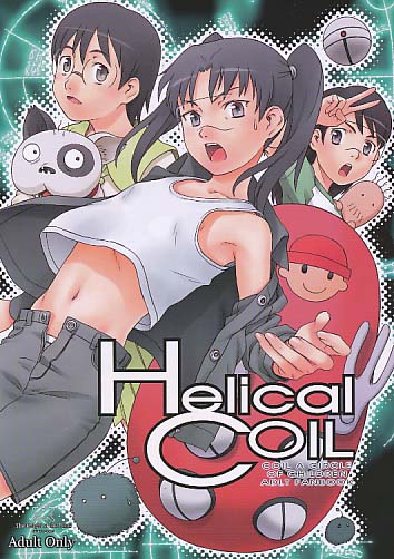 Helical COIL