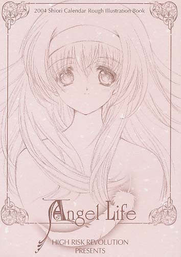 Angel Life