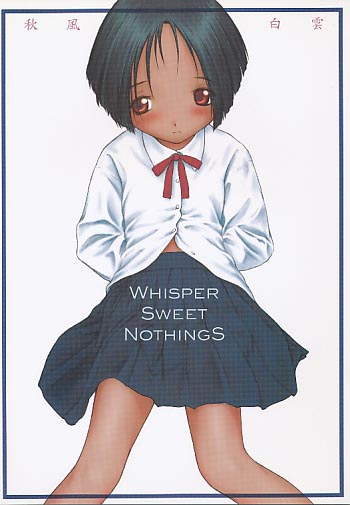 WHISPER SWEET NOTHINGS