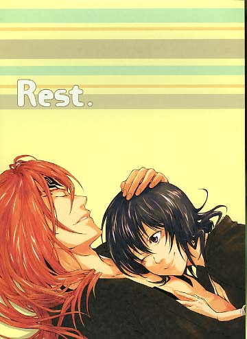 Rest.