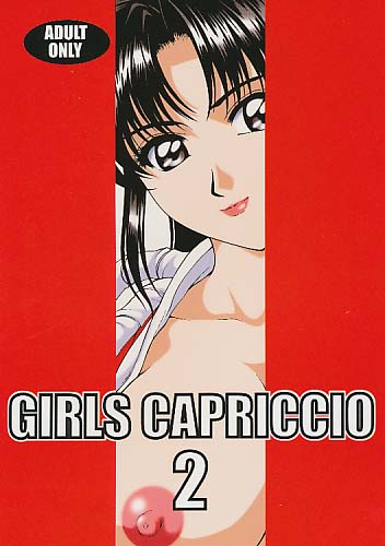 GIRLS CAPRICCIO 2
