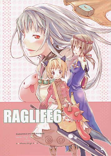 RAGLIFE 6