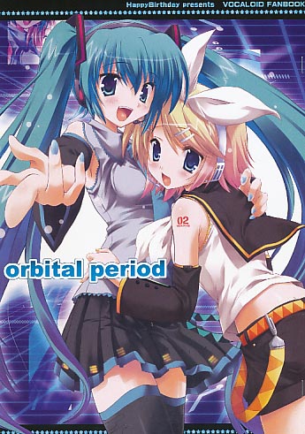 orbital period