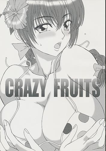 CRAZY FRUITS vol.3