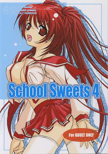 SCHOOL  SWEETS 4