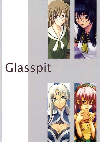 Glasspit
