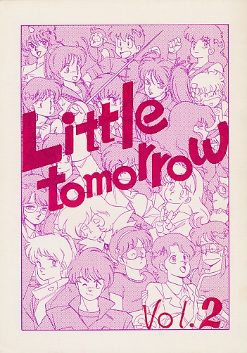 Little tomorrow Vol.2