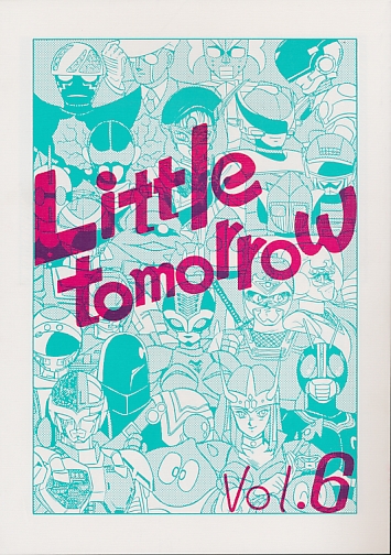 Little tomorrow Vol.6