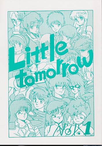 Little tomorrow Vol.1