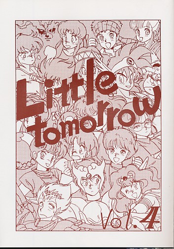 Little tomorrow Vol.4