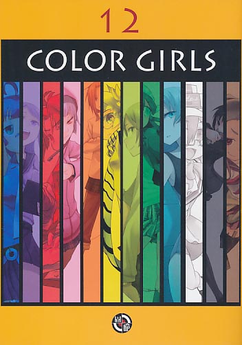 12 COLOR GIRLS