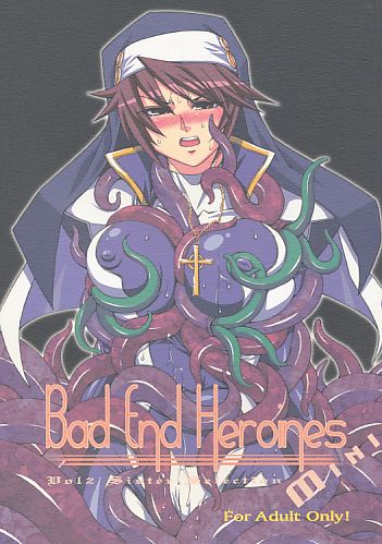 Bad End Heroines MINI Vol2 SisterSelection
