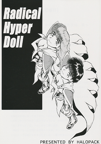 Radical Hyper Doll