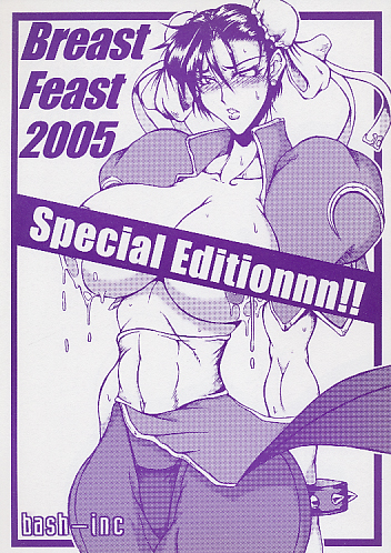 Breast Feast 2005 Special Edition