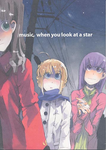 music  when you look at a star