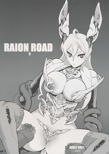 RAION ROAD 5