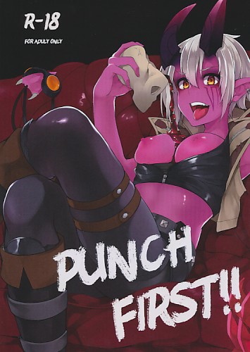 PUNCH FIRST!!