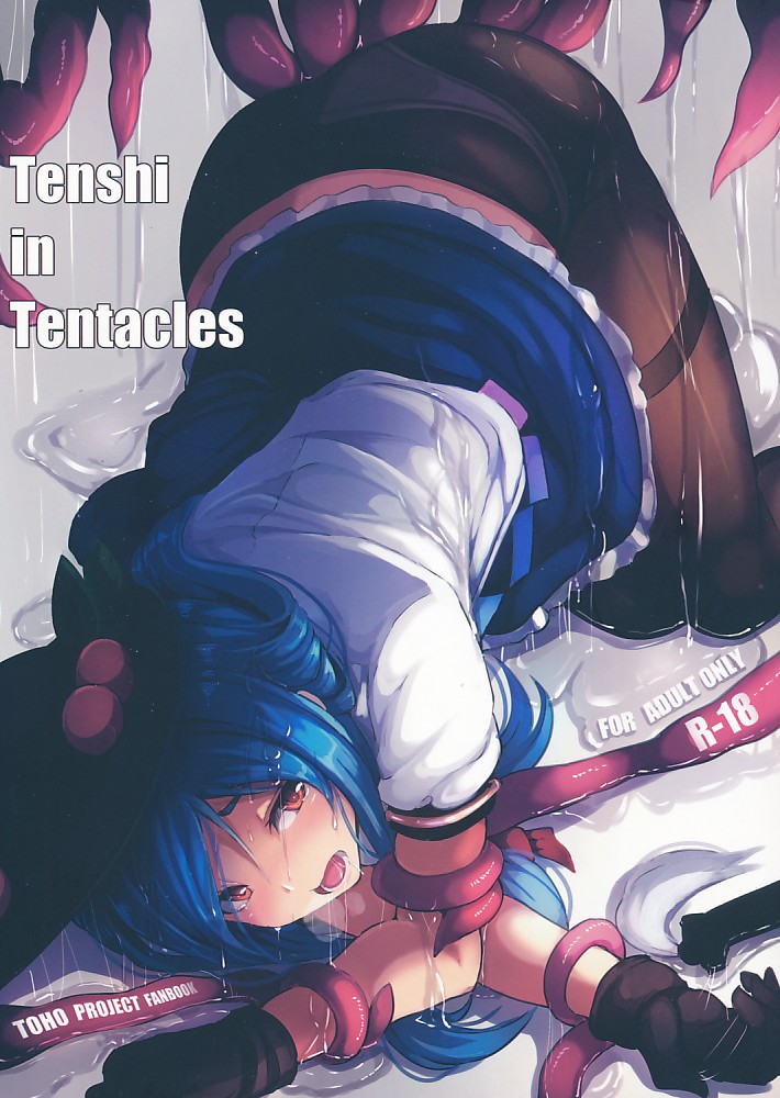 Tenshi in Tentacles