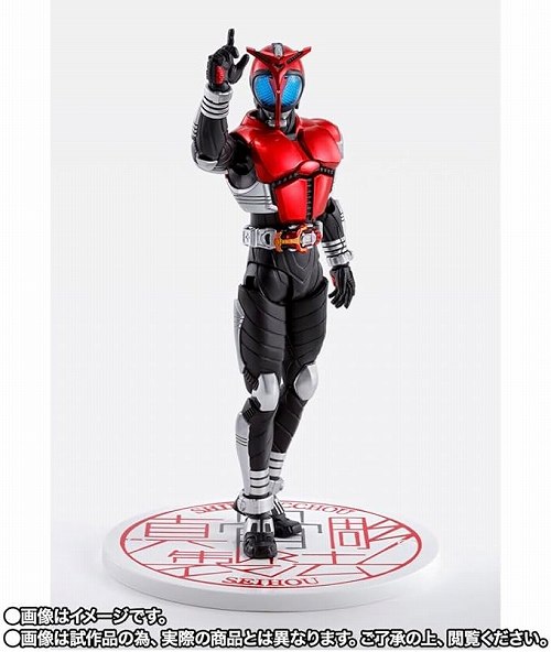 S.H.Figuarts(真骨彫製法) 仮面ライダーカブト ライダーフォーム 真骨彫製法 10th Anniversary Ver. 「仮面ライダーカブト」 TAMASHII NATIONS STORE ONLINE限定