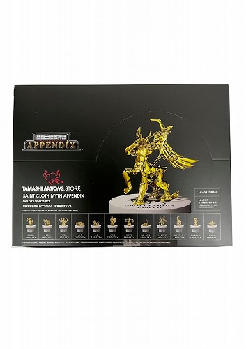 全12種セット 聖闘士聖衣神話APPENDIX 黄金聖衣オブジェ 「聖闘士星矢」 TAMASHII NATIONS STORE限定