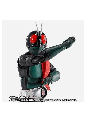 S.H.Figuarts（真骨彫製法） 仮面ライダー1号（桜島Ver.） 栄光の昭和ライダーエディション