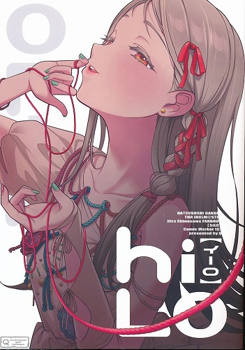 hilo