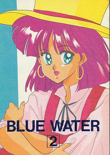 BLUE WATER 2