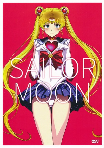 うさぎちゃんあぶないよ　SAILOR　MOON