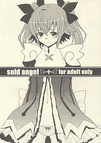 sold angel