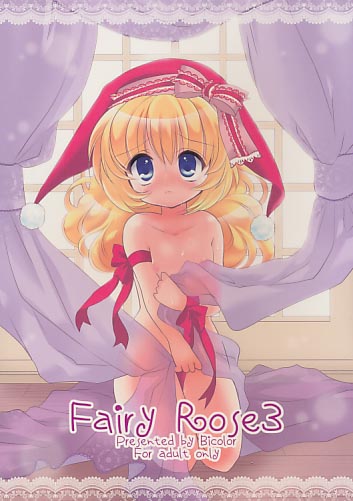 Fairy Rose 3
