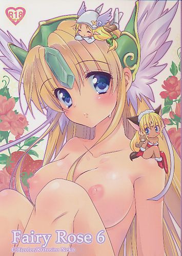 Fairy Rose 6