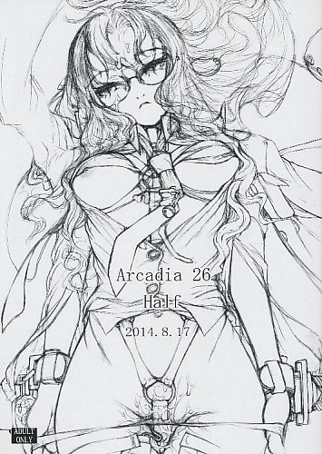 Arcadia 26 Half