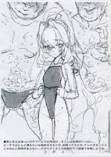 A5ペーパー