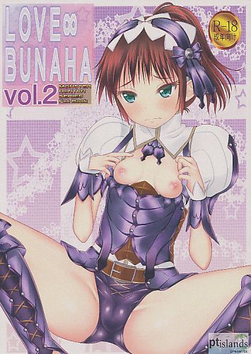 LOVE∞BUNAHA vol.2