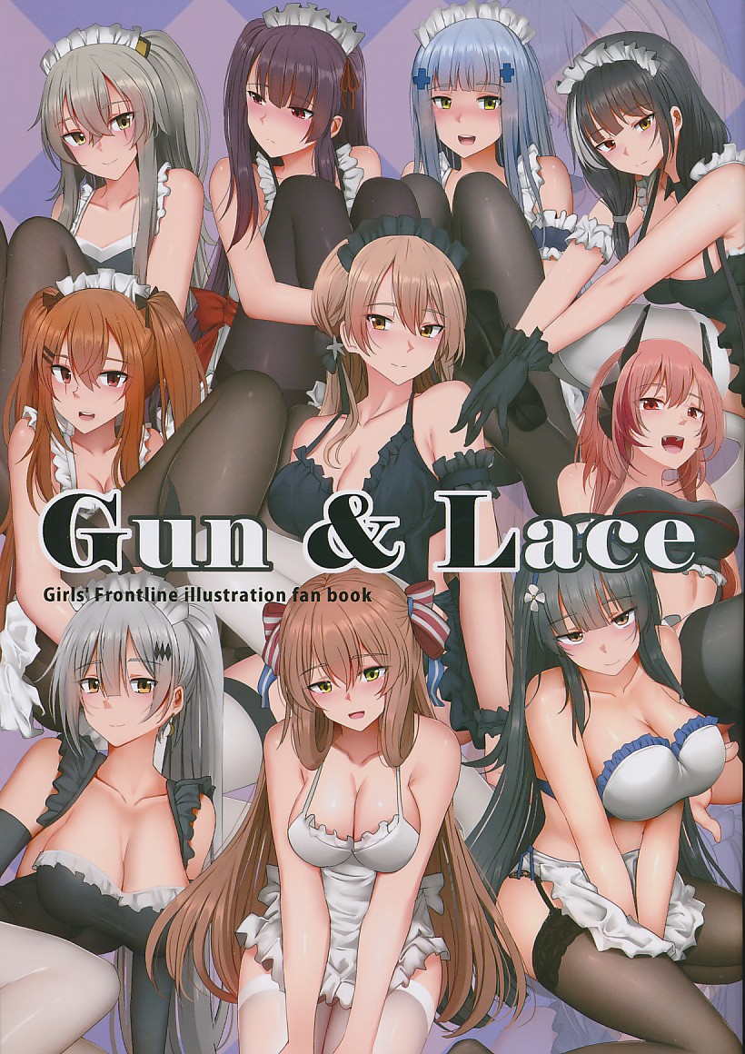 Gun&Lace