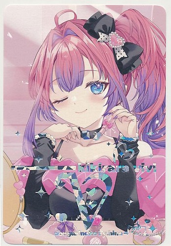 ホロライブ　綺々羅々ヴィヴィ　箔押しポストカード