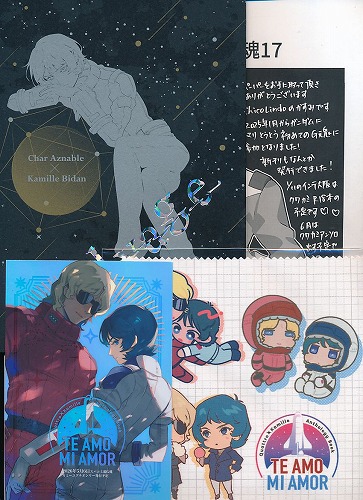 4点セット(Salvage+ポストカード+眼鏡拭き+ペーパー)