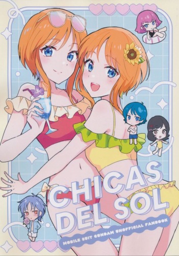 CHICAS DEL SOL