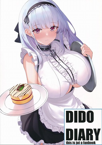 DIDO　DIARY