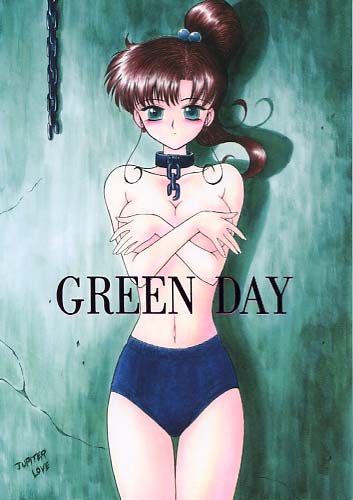 GREEN DAY