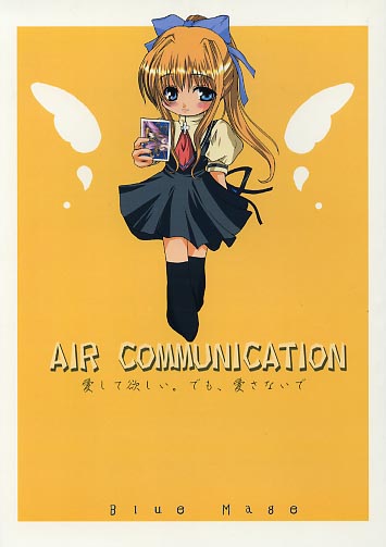 AIR COMMUNICATION