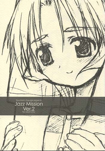 JazzMission ver.2