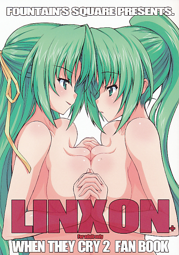 LINXON+