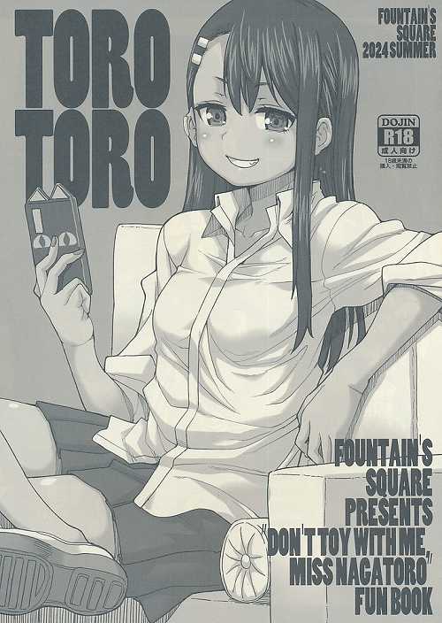 TOROTORO