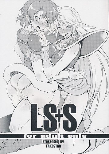 LS+S